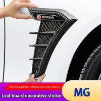 ตกแต่งแผ่นหน้าอัตโนมัติ, สากล, ด้านหน้ากันชนและปีกข้าง, เหมาะสำหรับ MG 6 3 5 7 TF ZR ZS HS GS GT Hec