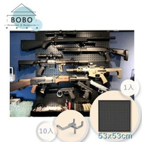 【撥撥的架子】BB槍背包圓孔洞洞板屏風 墻上步槍彈夾耳機置物架 氣瓶盒子收納架(洞洞板*1+5cm掛勾*10)