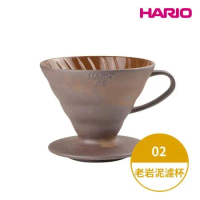 HARIO HARIOx陶作坊老岩泥V60濾杯聯名款-02 (2-4人份) VDCR-02-BR