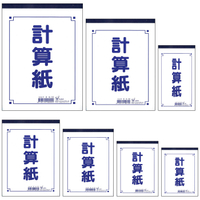 金鷹 72K 計算紙 便條紙  (89×128mm)