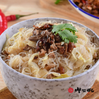 任-呷七碗-炒炊粉(550g/袋)