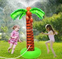 2019新款充氣噴水椰樹戶外兒童噴水椰子樹 夏日降暑充氣噴水玩具