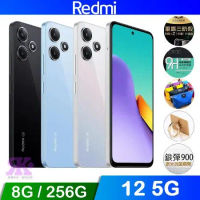 紅米 Redmi 12 5G (8G/256G) 6.79吋八核智慧手機-贈空壓殼+滿版鋼保+超值贈品