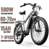 SH MX04 Snow Electric Bicycle Lithium Battery 500W48V15Ah Mountain Bike 26*3.0 Fat Tire E Bike Brushless Motor Electric Bike