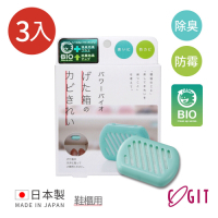 日本COGIT 日製BIO長效除臭防霉貼片盒(威力加強版)-鞋櫃用-3入