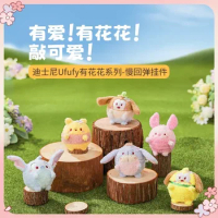 New Original Miniso Disney Ufufy Flower Series Plush Toy Slow Rebound Pendant Kids Toy Graduation Birthday Girl Gifts