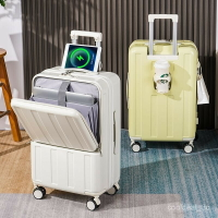 18吋26吋多功能行李箱 行李箱 登機箱 USB充電 折疊杯架 掛勾設計 萬嚮輪 前置開口 前開蓋行李箱