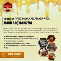 Madu Ruqyah Uzma Madu Doa