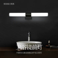 Mingou Mirror Headlight LED Bathroom Dressing Mirror Cabinet Light Hotel Bathroom Waterproof Mist Makeup Table Fill Mirror Light