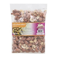 OTOP Khunmaeju Cashew Nuts 300 G.