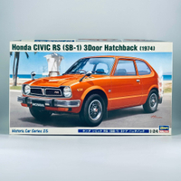 🇯🇵吼皮玩具🇯🇵 絕版 長谷川 Honda Civic RS Hatchback 1974 1/24 組裝 模型 老物