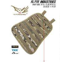 FLYYE翔野戶外FAST EDC背包內置模塊化裝載板含網袋MOLLE系統A009