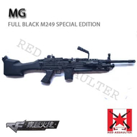M249 Special Spesial Box Mainan Tembakan Kokang Hitam