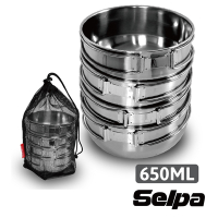 韓國SELPA 304不鏽鋼四件式碗 650ml 摺疊把手