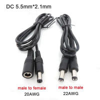 สายต่อ DC, ขั้วต่อสายไฟ, 5.5 มม. 2.1 มม., ชายกับชายถึงหญิง, สำหรับกล้อง CCTV, ไฟแถบ, THB13, ราคา THB