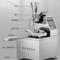 Steamer steamed bun machine, commercial automatic multi-functional steamed bread machine, xiaolongbao, raw fried bun, imitation