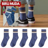 G071 Kaos Kaki Pria Wanita Kaus Kaki Katun 7 warna Kaos Kaki Tinggi Sebetis Lembut Kasual Kaos Kaki 