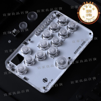 【宜家良品百貨】hitbox 街霸6 haute42 格鬥遊戲 switch PS5 ps4 HautePad G系列