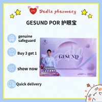 [buy 3 get 1] GESUND POR 护眼宝 护眼 Eye care 缓解眼疲劳 Relieve eye fatigue