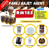 PAKEJ AGEN BAJET RM185 BUNTING STICKER & CUP SEKALI DAFTAR PENGEDAR AIR BELGIAN COKLAT