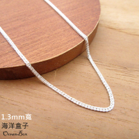 §海洋盒子§40cm/45cm/50cm。1.3mm寬立體細蕭邦蛇紋999足銀純銀項鍊《純銀單鍊子》