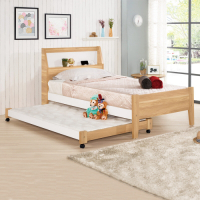 Boden-貝爾3.5尺單人子母床架組合(3.5尺床架+3.5尺子床)(不含床墊)