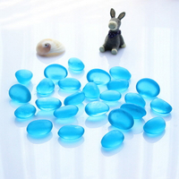 魚缸裝飾品 玻璃珠磨砂藍色玻璃砂 水族箱造景底砂 玻璃球1入