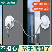 防盜鏈門鏈室內家用安全免打孔防開窗戶鏈條鎖扣卡扣門內反鎖神器
