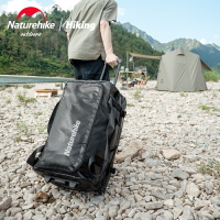 Naturehike挪客露營收納箱戶外裝備拉桿箱出行大容量旅行行李箱包