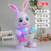 2025 Douyin สามารถร้องเพลงเต้นรำและเล่นกลองของเล่นแพนด้าแดง 0-3 ปี