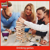 行酒令  疊疊樂 桌遊木質 喝酒互動遊戲 益智遊戲  drunken tower益智遊戲 派對聚會炒熱氣氛