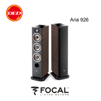法國 Focal ARIA 900系列 ARIA 926 落地喇叭 核桃木 一對 台灣公司貨