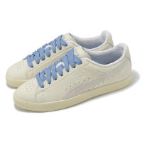 【PUMA】休閒鞋 Clyde Basketball Nostalgia 男鞋 卡其 藍 皮革 低筒 復古 板鞋(395374-01)