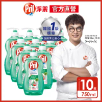 【Pril 淨麗】小蘇打高效洗碗精750mlx10入(莓果/草本/檸檬)