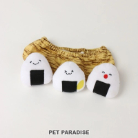 【PET PARADISE】寵物玩具-三角飯團(狗玩具 犬玩具)