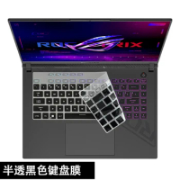 Silicone Laptop Keyboard Cover Skin For Asus ROG Strix SCAR 16 2023 G634 G634JZ G634JY / ASUS ROG Strix G16 G614JZ G614JU G614