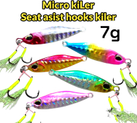 micro jig 7gram micro jig kiler umpan jigging umpan casting umpan mivro jig metal jig kiler Ikan Lur