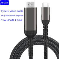 Type-C to HDMI projection cable, computer TV, mobile phone, same screen cable, USB-C to HDMI video cable, 4K60Hz