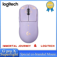 Logitech Joint Immortal Journey G PRO X SUPERLIGHT Wireless Gaming Mouse Ultra-Lightweight HERO 25K Sensor 25600DPI Programmable