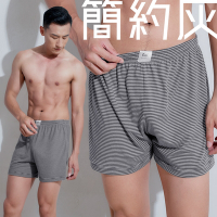 GIAT台灣製鬆緊條紋吸濕排汗四角褲/平口褲(簡約灰)