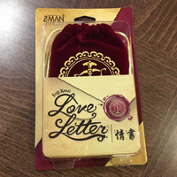 【桌遊侍】情書 六人版 布袋版 新版 Love Letter 繁體中文版 實體店面快速出貨《免運》