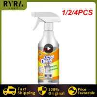 1/2/4PCS Foam Cleaner Kitchen Grease Cleaner Stain Remover Degreaser Spray Foam Cleaner Kitchen Home Cleaning Products