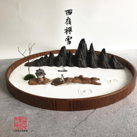 日本枯山水沙盤擺件 中式創意禪意擺件 居家客廳茶桌香道茶道擺設