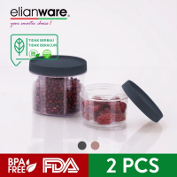 Elianware Toples 260ml Twist - Lock Elegant Transparent Canister Food Storage Jar, E-414