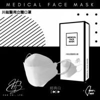川鈜 KF94韓版3D立體醫用口罩-雙鋼印-經典白  (10片/盒)X6盒