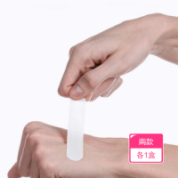 【茉家】親膚脫脂棉防乾裂貼(手足部貼各1盒)