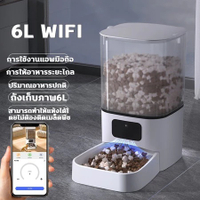 🔥6L เครื่องให้อาหารอัตโนมัติ🔥 พร้อมกล้องวิดีโอ เครื่องจ่ายอาหารสัตว์เลี้ยง สําหรับสุนัข แมว SmartFee