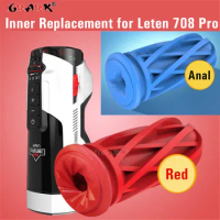 Male Masturbator Inner Replacement Vaginal Anal Cups for Leten 708 Pro Aircraft Cup Sucking Vibrator