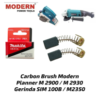 Carbon brush mesin planer modern M 2900 M2930 gerinda modern Sim 100b grenda M 2350