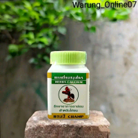 Kamlang Kering Penguat Tulang Herbs Calcium & Mega Calcium Vitamin Calsium Untuk Pembentukan Tulang 